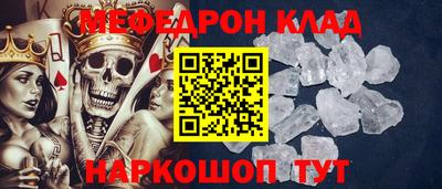 кокаин перу Гатчина