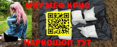 прущие грибы Гагарин