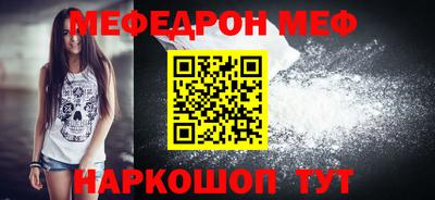 прущие грибы Гагарин