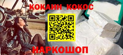 мет Гай