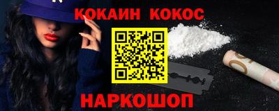 мет Гай