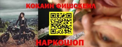 прущие грибы Гагарин