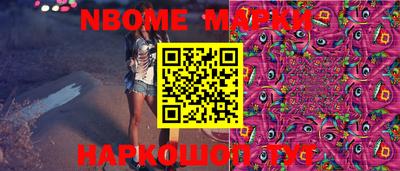 мет Гай