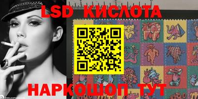 прущие грибы Гагарин