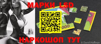 кокаин перу Гатчина