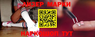 прущие грибы Гагарин