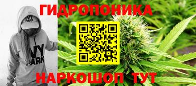кокаин перу Гатчина