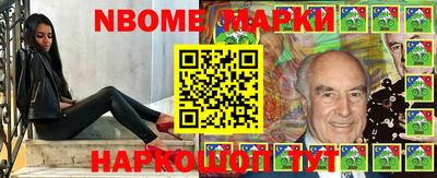 прущие грибы Гагарин