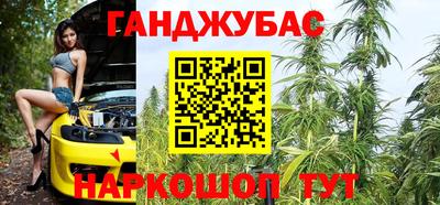 кокаин перу Гатчина