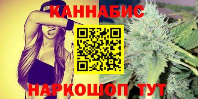 кокаин перу Гатчина