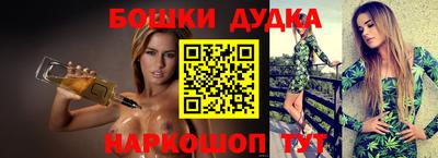 мет Гай