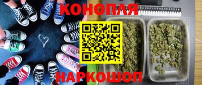 кокаин перу Гатчина