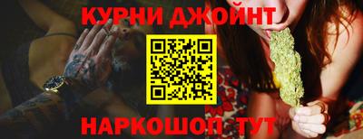 мет Гай