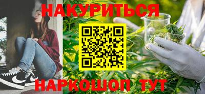 кокаин перу Гатчина