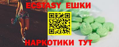 прущие грибы Гагарин