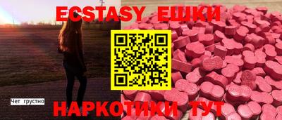 кокаин перу Гатчина