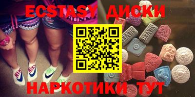 прущие грибы Гагарин