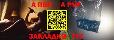 мет Гай