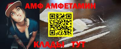 кокаин перу Гатчина