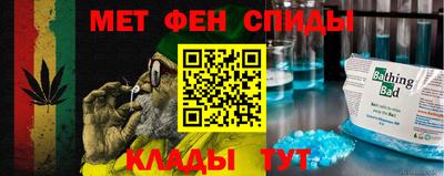 прущие грибы Гагарин