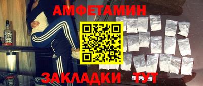мет Гай
