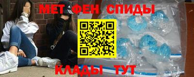 мет Гай
