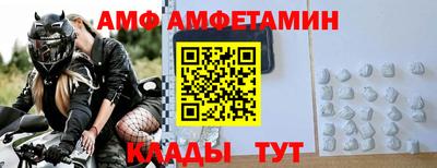 прущие грибы Гагарин