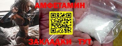 кокаин перу Гатчина