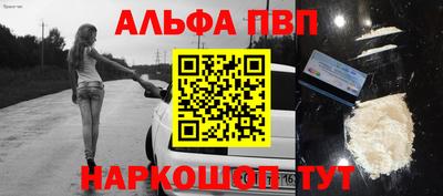 кокаин перу Гатчина