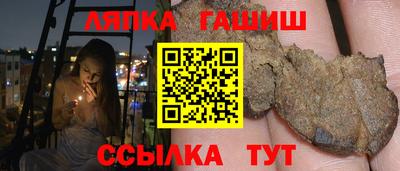 кокаин перу Гатчина
