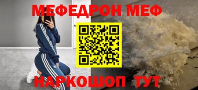 кокаин перу Гатчина