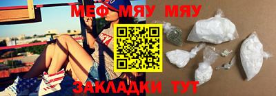 прущие грибы Гагарин