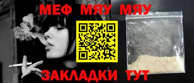 прущие грибы Гагарин