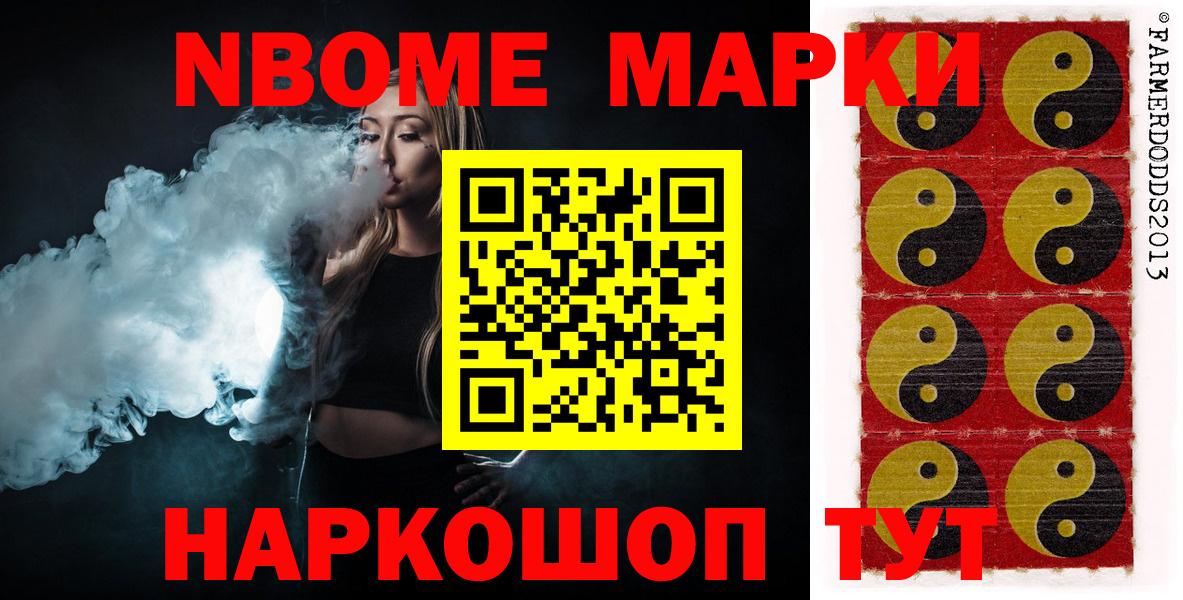 Нижний Новгород  ЛСД экстази  Вход с VPN  ЛСД экстази кислота 